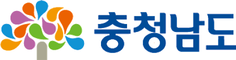 주최 충청남도