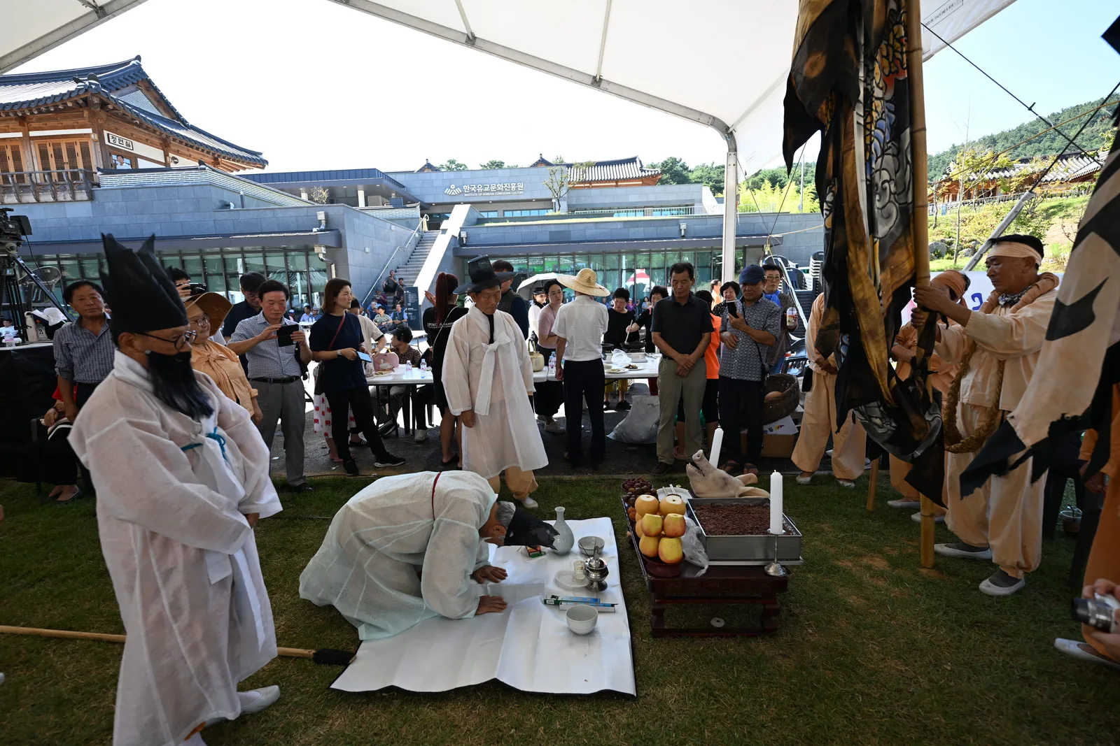 2025 한국유교문화축전 공연 장면