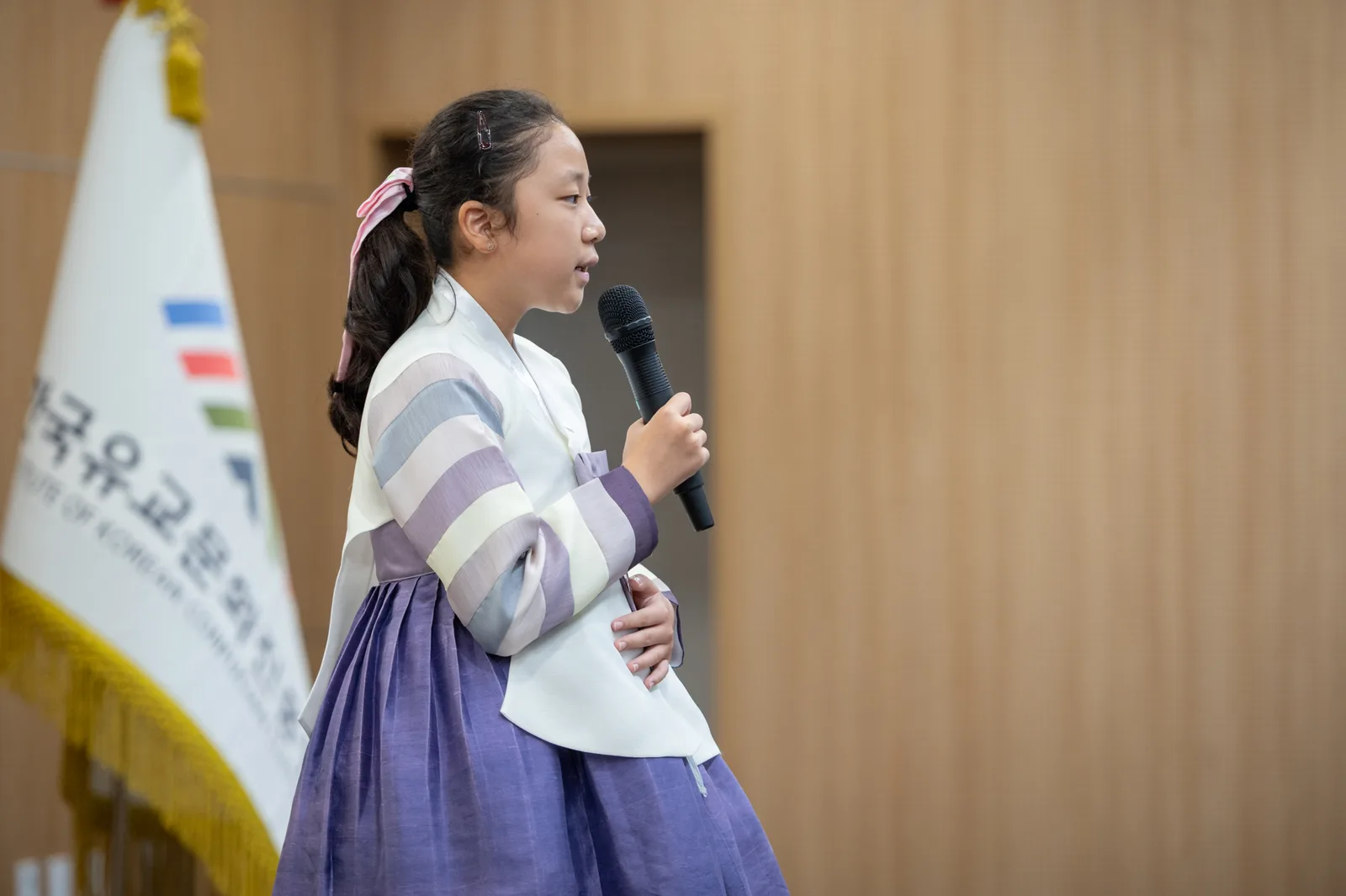 2025 K-유교 영어스피치 대회
