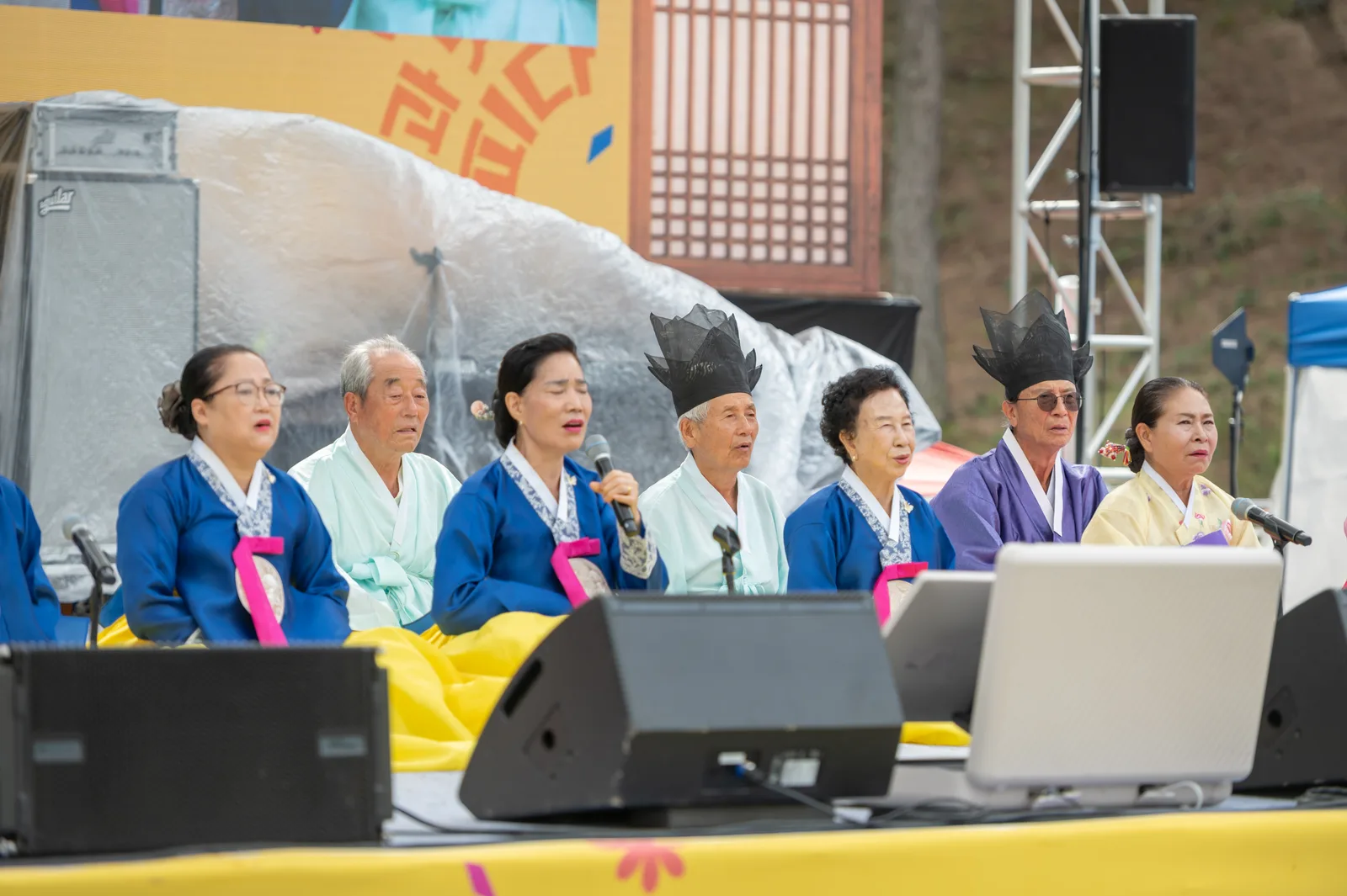 2025 한국유교문화축전 공연 사진