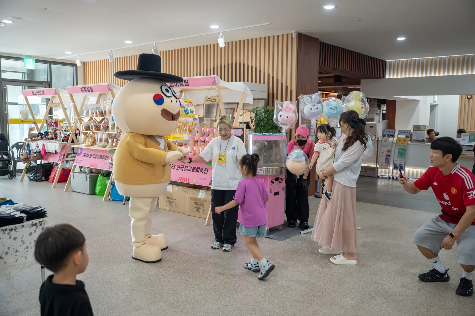 을문이 캐릭터 사진